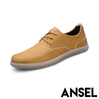 【ANSEL】真皮皮鞋 繫帶皮鞋/真皮時尚商務風繫帶休閒皮鞋 紳士鞋-男鞋(黃)