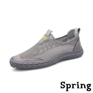 【SPRING】真皮休閒鞋 套腳休閒鞋/真皮透氣飛織網布拼接套腳懶人鞋 休閒鞋-男鞋(灰)