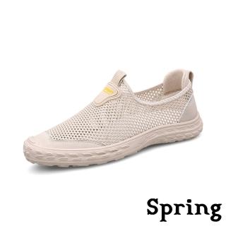 【SPRING】真皮休閒鞋 套腳休閒鞋/真皮透氣飛織網布拼接套腳懶人鞋 休閒鞋-男鞋(米)