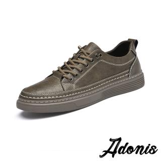 【Adonis】真皮樂福鞋 厚底樂福鞋/真皮潮流個性車線百搭厚底休閒鞋 板鞋-男鞋(卡其)