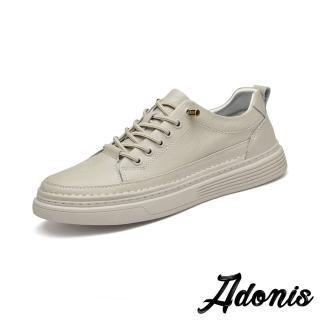 【Adonis】真皮樂福鞋 厚底樂福鞋/真皮潮流個性車線百搭厚底休閒鞋 板鞋-男鞋(米)