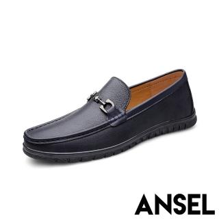 【ANSEL】真皮樂福鞋 牛皮樂福鞋/真皮頭層牛皮百搭復古馬銜釦飾經典樂福鞋-男鞋(黑)