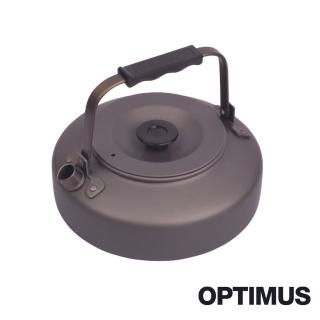 【OPTIMUS】Kettle 鋁合金茶壺 0.7L(馬布谷戶外)