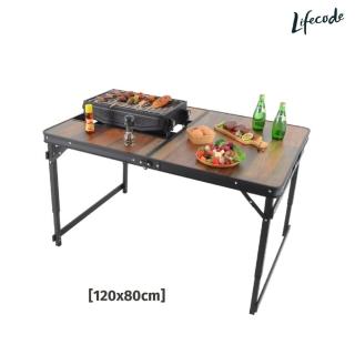 【LIFECODE】黑電木加寬鋁合金BBQ燒烤桌/折疊桌120*80cm(附背袋)