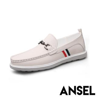 【ANSEL】真皮樂福鞋 牛皮樂福鞋/真皮頭層牛皮潮流撞色織帶馬銜扣飾經典樂福鞋-男鞋(白)