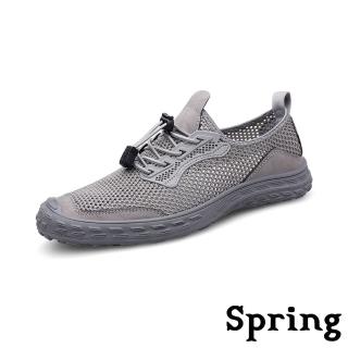 【SPRING】真皮休閒鞋 束帶休閒鞋/真皮透氣飛織便利束帶設計休閒鞋-男鞋(灰)