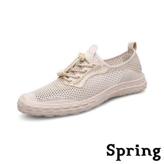 【SPRING】真皮休閒鞋 束帶休閒鞋/真皮透氣飛織便利束帶設計休閒鞋-男鞋(米)