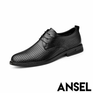 【ANSEL】真皮休閒鞋 縷空休閒鞋/真皮縷空透氣沖孔繫帶典雅休閒鞋 皮鞋-男鞋(黑)