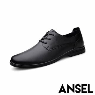 【ANSEL】真皮休閒鞋 低跟休閒鞋/真皮經典繫帶深口低跟休閒鞋 皮鞋-男鞋(黑)