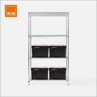 【特力屋】組合 加強防鏽鍍鉻四層架液透90x46x160公分+軍風黑木天板收納箱 小x4