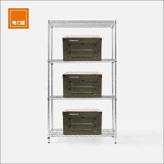 【特力屋】組合 加強防鏽鍍鉻四層架液透90x46x160公分+軍風綠木天板收納箱 中x3