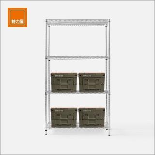 【特力屋】1架4箱組 加強防鏽鍍鉻四層架液透90x46x160公分+軍風綠木天板收納箱-小x4