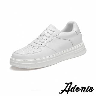 【Adonis】真皮休閒鞋 厚底休閒鞋/真皮個性潮流百搭厚底休閒滑板鞋-男鞋(白)