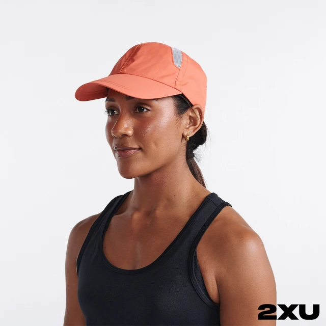 2XU 慢跑帽(紫/白)品牌優惠