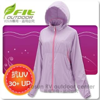 【FIT】女 透氣吸排抗UV防曬外套/透氣外套.薄夾克.排汗(FS2303-61 薰衣紫)