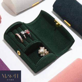 【MOONSTROLL 月行寢居】珠寶收納盒(品盒 飾品收納盒 首飾盒 珠寶盒 戒指收納盒 項鍊收納盒 耳環收納盒)