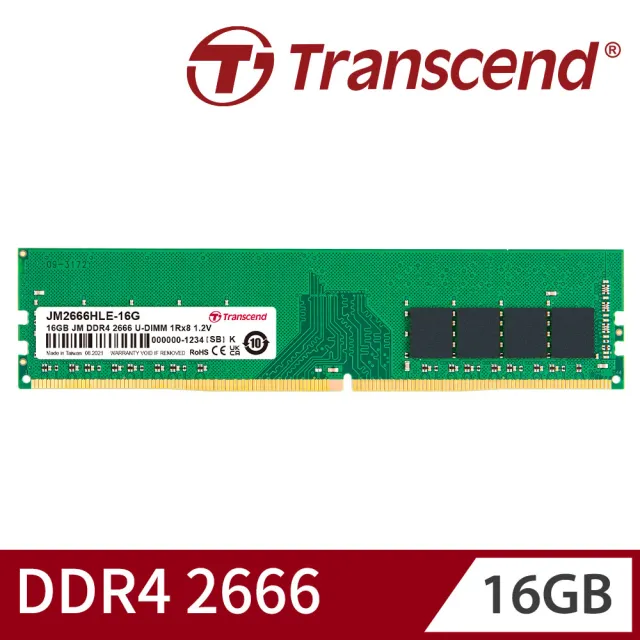 【Transcend 創見】JetRam DDR4 2666 16GB 桌上型記憶體(JM2666HLE-16G 新舊包裝隨機出貨)