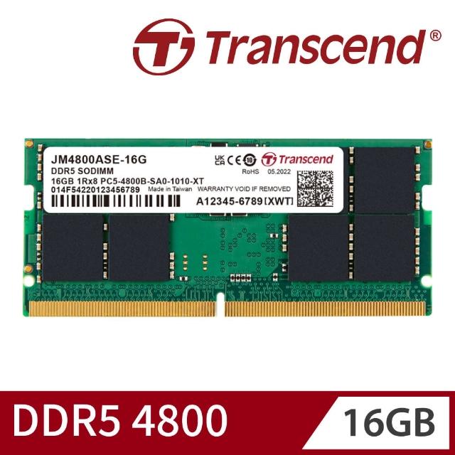 【Transcend 創見】JetRam DDR5 4800 16GB 筆記型記憶體(JM4800ASE-16G 新舊包裝隨機出貨)