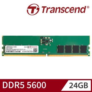 【Transcend 創見】JetRam DDR5 5600 24GB 桌上型記憶體(JM5600ALE-24G)