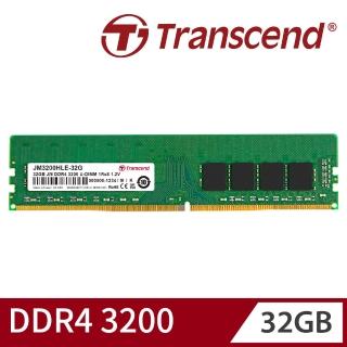 【Transcend 創見】JetRam DDR4 3200 32GB 桌上型記憶體(JM3200HLE-32G 新舊包裝隨機出貨)