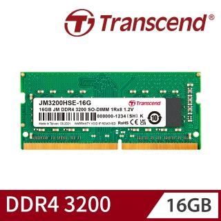 【Transcend 創見】JetRam DDR4 3200 16GB 筆記型記憶體(JM3200HSE-16G 新舊包裝隨機出貨)