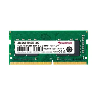 【Transcend 創見】JetRam DDR4 2666 8GB 筆記型記憶體(JM2666HSB-8G 新舊包裝隨機出貨)