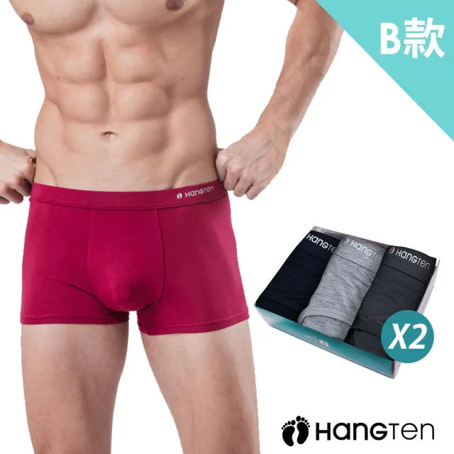 【Hang Ten】6件組momo獨家美式經典彈力男內褲(平口褲/四角褲)