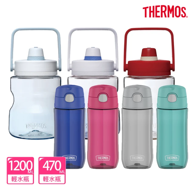 THERMOS膳魔師 超值2入_可提式多多瓶輕水瓶1200mlml+彈蓋直飲輕水瓶470ml(TCSS-1200+GP4040)