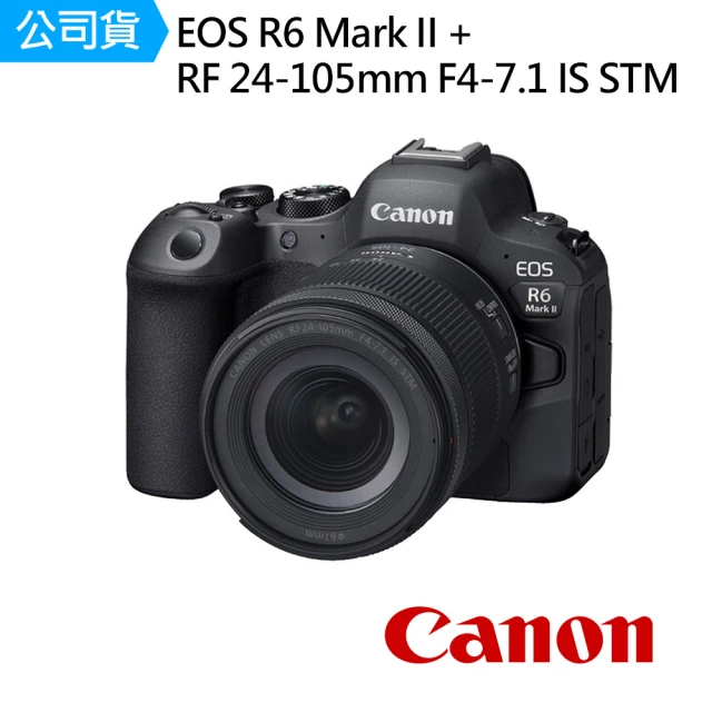 Canon EOS R6 Mark II + RF 24-105mm F4-7.1 IS STM KIT組(公司貨)