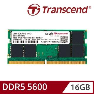 【Transcend 創見】JetRam DDR5 5600 16GB 筆記型記憶體(JM5600ASE-16G 新舊包裝隨機出貨)