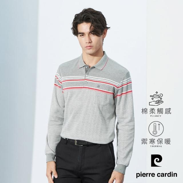 【pierre cardin 皮爾卡登】網路獨家 男款 蓄熱保暖棉質混紡磨毛定位條紋胸袋長袖POLO衫-灰色(7235272-95)