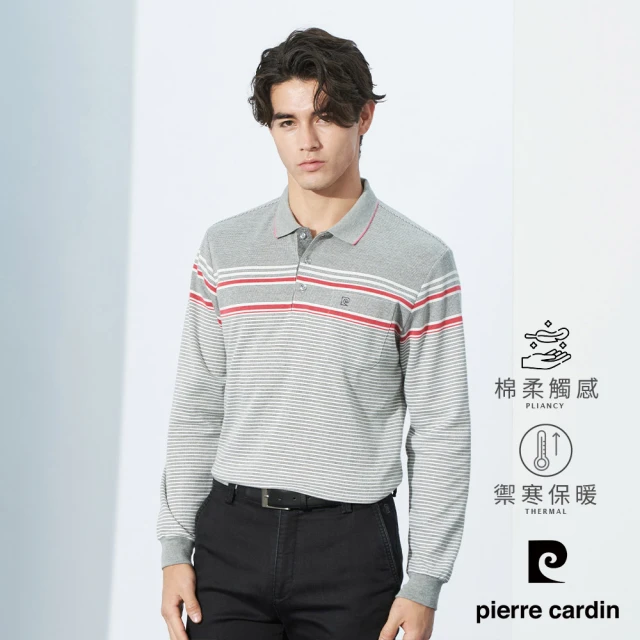 pierre cardin 皮爾卡登 網路獨家 男款 蓄熱保暖棉質混紡磨毛定位條紋胸袋長袖POLO衫-灰色(7235272-95)