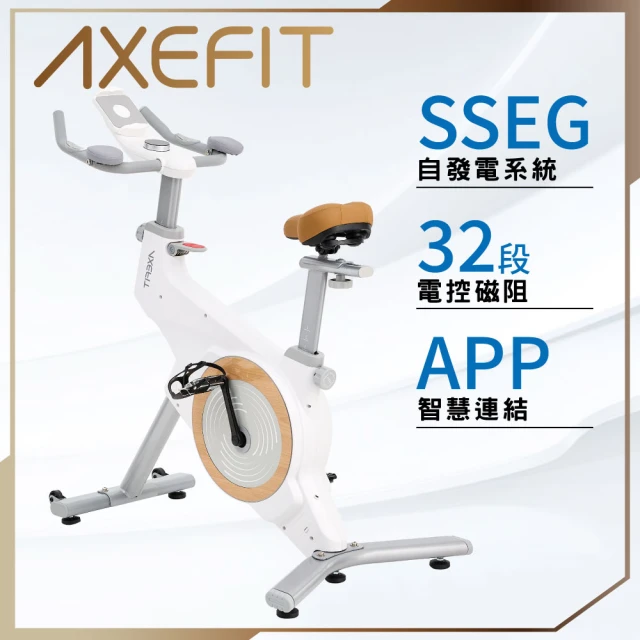飛輪車