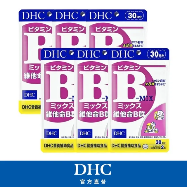 【DHC】維他命B群30日份(60粒/入)*6入組