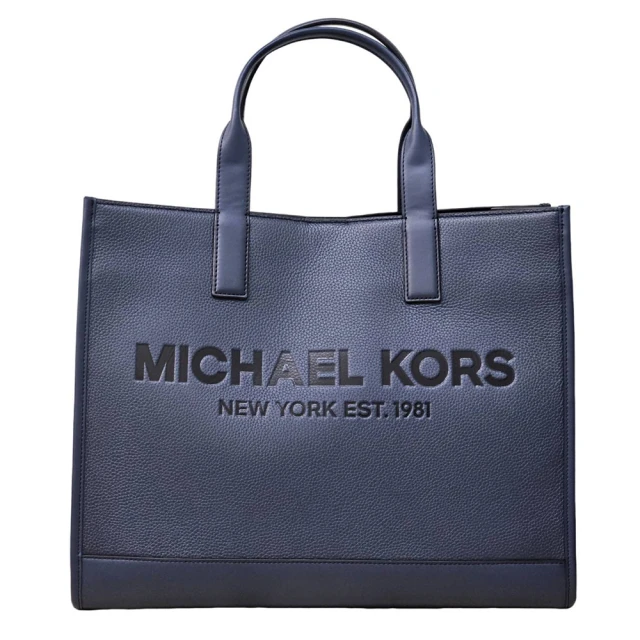 Michael Kors MK 荔枝紋男款超大手袋托特包海軍藍