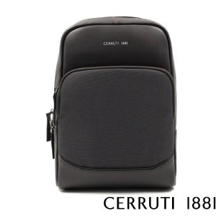 【Cerruti 1881】義大利原裝進口 頂級小牛皮皮革斜肩包(咖啡色 CEBO06193N)