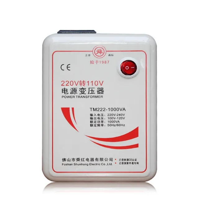 舜紅 1000W變壓器 110V轉220V 大陸電器台灣用 升壓器(變壓器/升壓器)