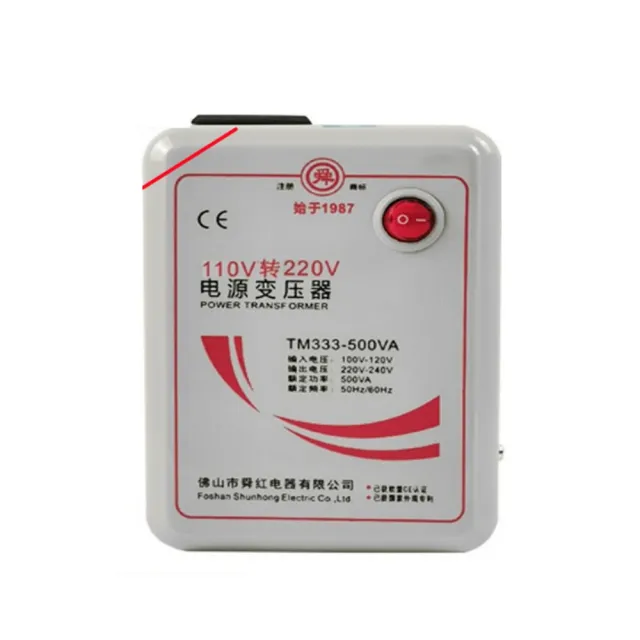 舜紅 500W變壓器 110V轉220V 大陸電器台灣用 升壓器(變壓器/升壓器)