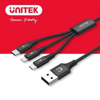 【UNITEK】UNITEK Lightning/ Micro USB/ Type-C 鋁合金三合一編織充電線1.2M(Lightning Type-C 充電)