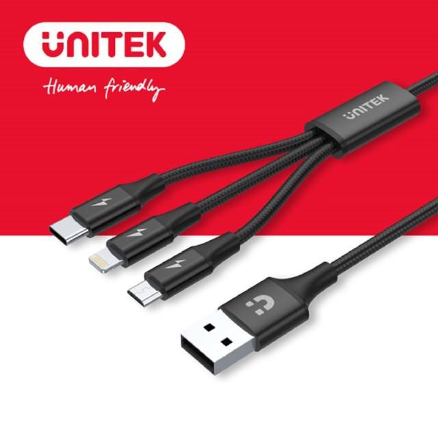 【UNITEK】UNITEK Lightning/ Micro USB/ Type-C 鋁合金三合一編織充電線1.2M(Lightning  Type-C  充電)