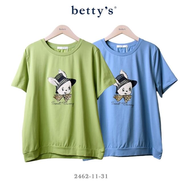 【betty’s 貝蒂思】帽子兔兔拼貼印花短袖T-shirt(共二色)