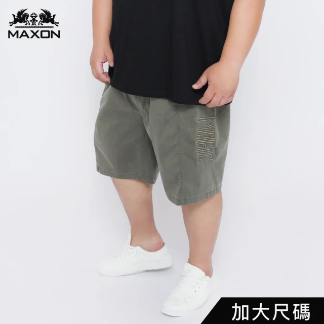 Mountneer 山林 男CORDURA彈性長褲-黑灰-5