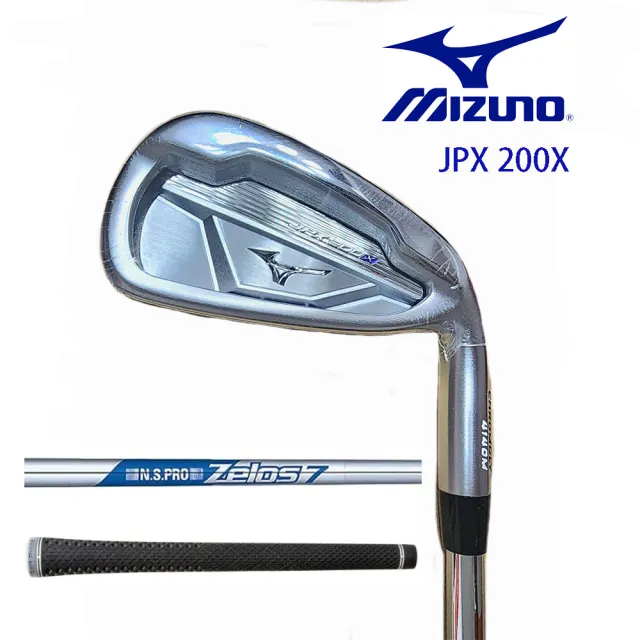 【MIZUNO 美津濃】JPX 200X 鍛造鐵桿組 超輕量NSPRO ZELOS 7 鐵桿身(日本製造)