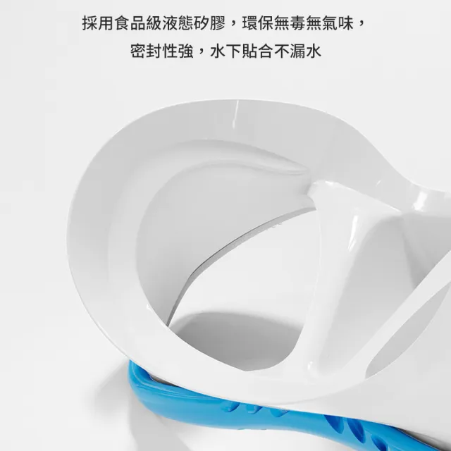 【韓國Aquarius】清晰防霧大框潛水鏡呼吸管浮潛面罩超值組(成人浮潛面鏡 潛水蛙鏡 潛水面罩)