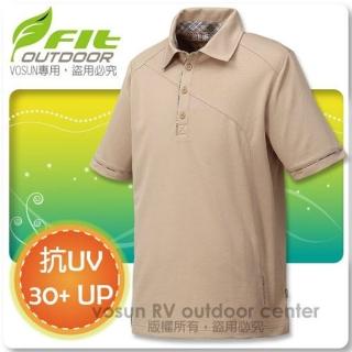 【FIT】男款 虹吸排汗抗UV短袖POLO衫/防曬衣.排汗衣.短袖上衣(FS1105 淺卡其)