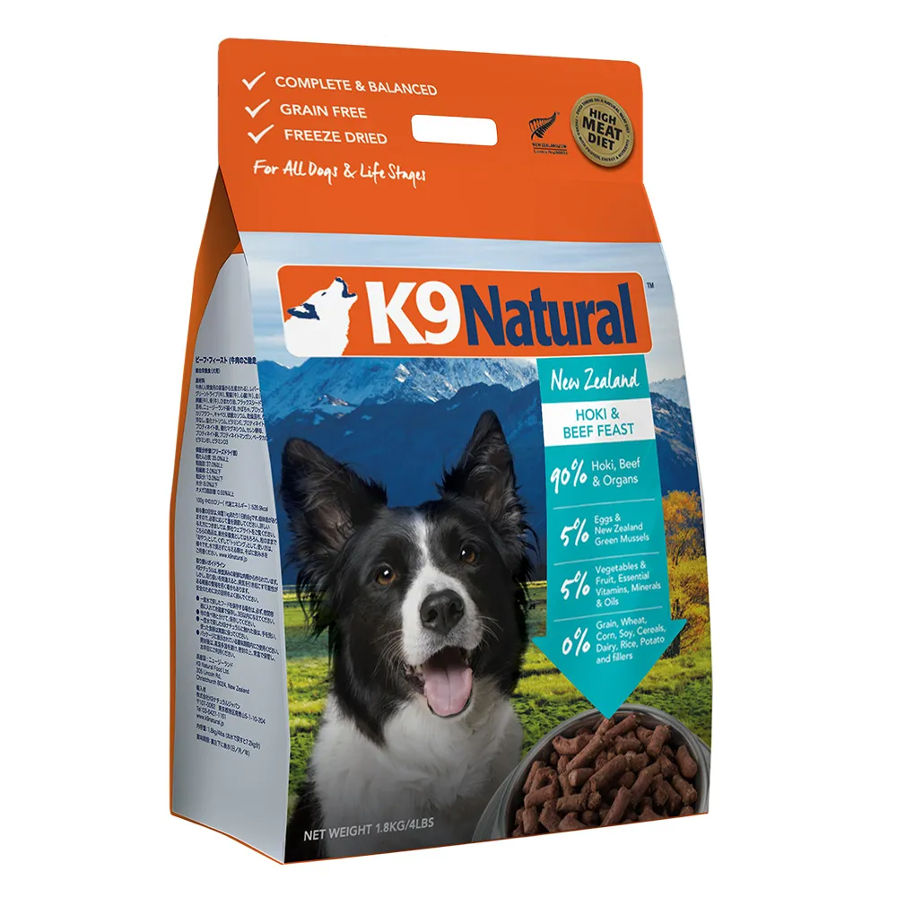 【K9 Natural】狗狗凍乾生食餐-牛肉+鱈魚 1.8kg(常溫保存/狗飼料/狗糧/寵物食品/全齡犬/挑嘴狗)