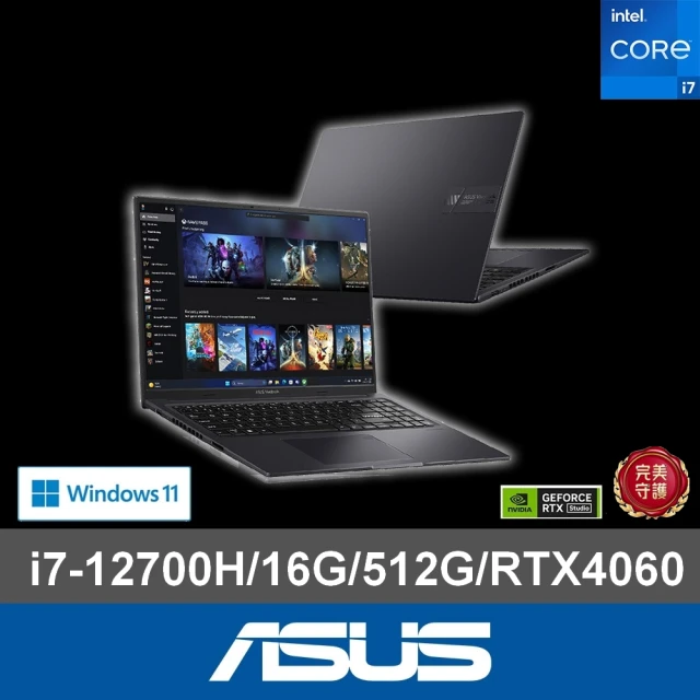 ASUS +27型螢幕組★16吋i7 RTX4060筆電(Vivobook 16X K3605ZV/i7-12700H/16G/512G SSD/W11)