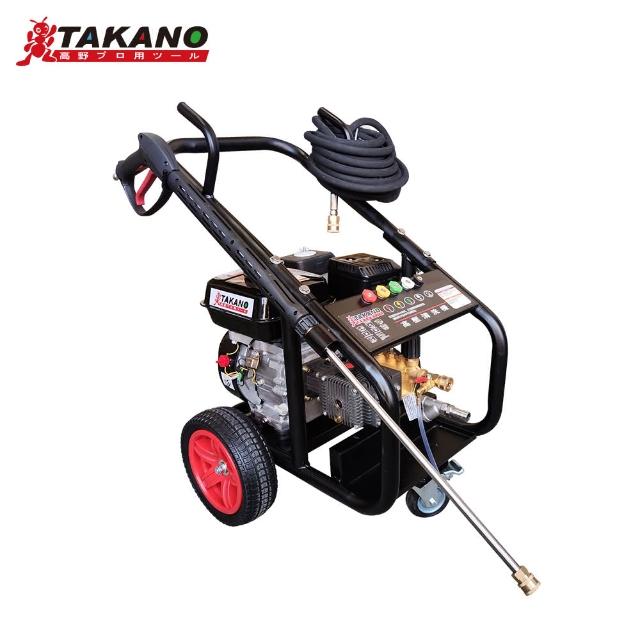 【TAKANO 高野】引擎式高壓清洗機7HP 拉繩盤啟動(TK-2700N)