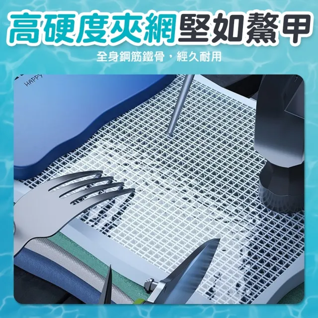 【Zhuyin】二代免充氣鋼架款 折疊游泳池 3米(附豪華戲水組 兒童戲水池 摺疊泳池 家庭水池 儲水桶)