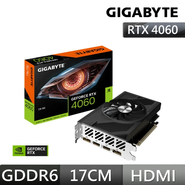 GIGABYTE 技嘉 GeForce GTX 1650 D